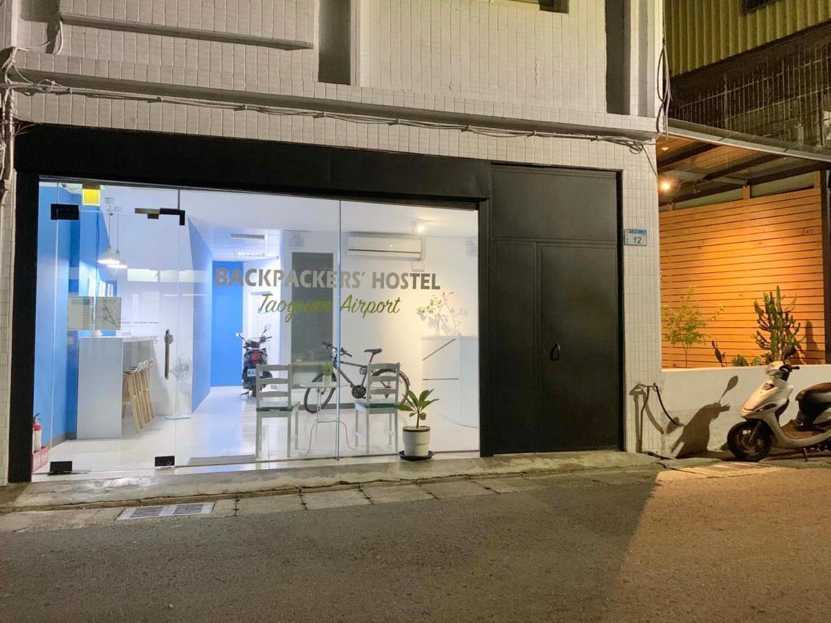 Backpackers' Hostel Taoyuan Airport Eksteriør bilde